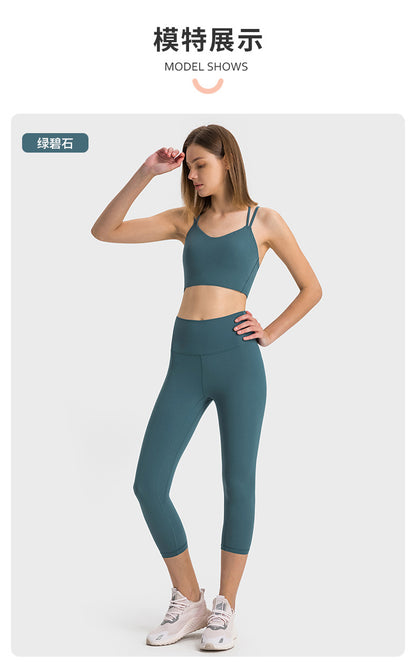 High-Waisted Capri Yoga Pants